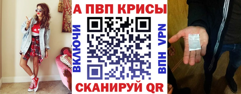 Псилоцибиновые грибы Черепаново