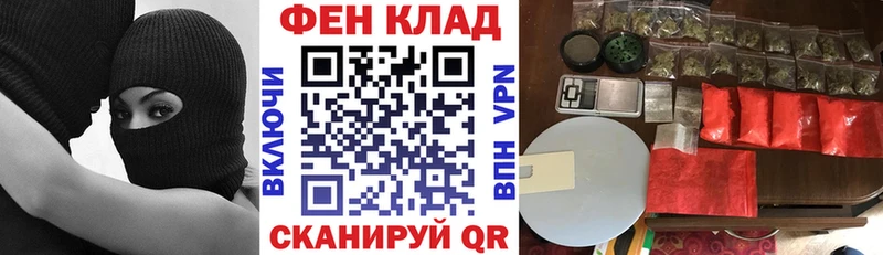 Амфетамин Premium  Черепаново 