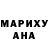 Метадон VHQ Nuri Mardanova