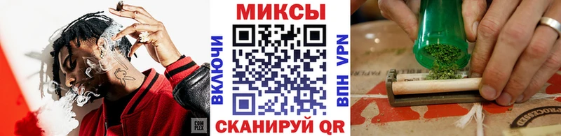 Бутират GHB  купить  сайты  MEGA ссылки  Черепаново 
