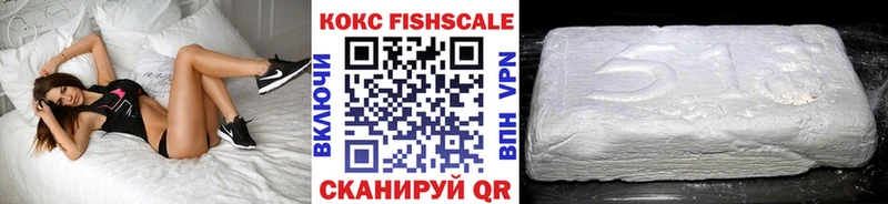 как найти закладки  Черепаново  kraken как войти  COCAIN Эквадор 