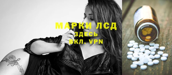 гашиш Абдулино