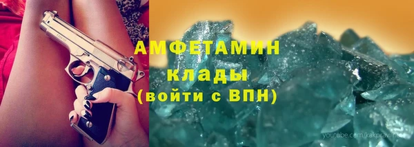 Альфа ПВП Алексеевка