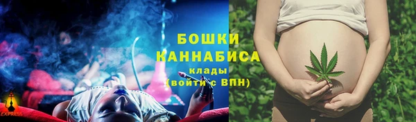 дмт Валуйки