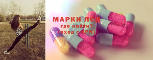 Альфа ПВП Алексеевка