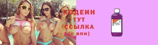 меф VHQ Нягань