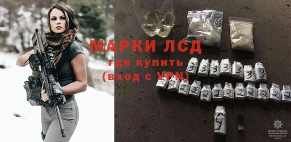 Альфа ПВП Алексеевка