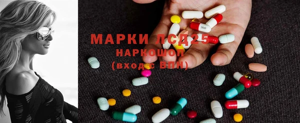 Альфа ПВП Алексеевка