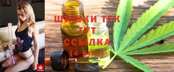 меф Алексин