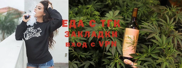 меф Алексин