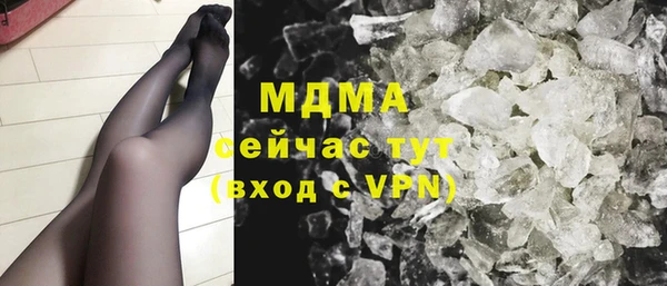меф Алексин