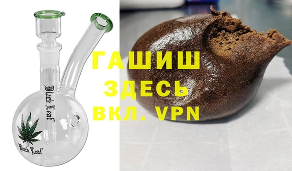 Альфа ПВП Алексеевка