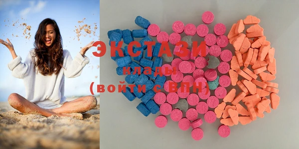 Альфа ПВП Алексеевка