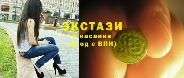 меф Алексин