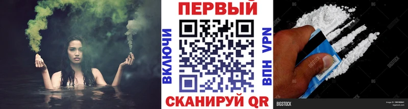 Первитин витя наркотики Черепаново
